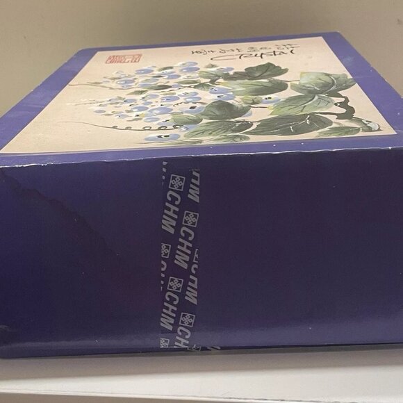 Vintage Tea set w/Original Box - Picture 4 of 5